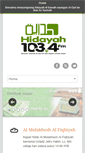 Mobile Screenshot of hidayahfm.com